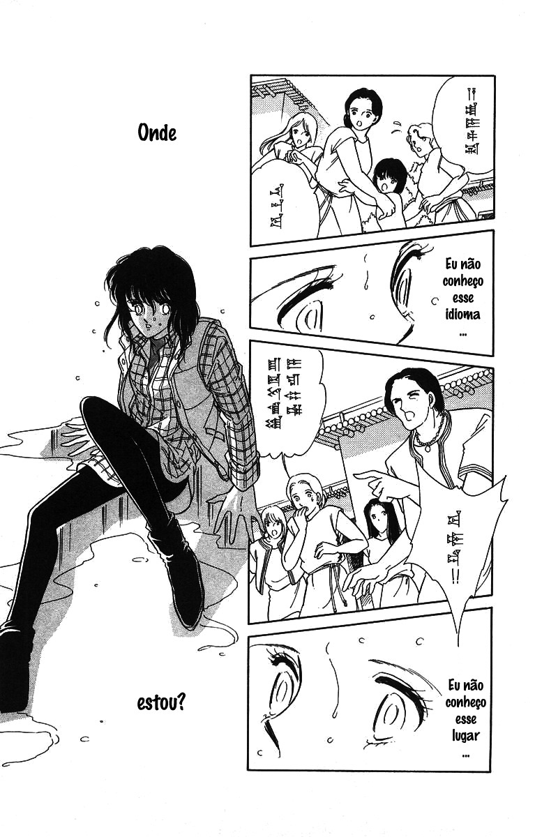 Red River Vol. 1 Ch. 1 第37页
