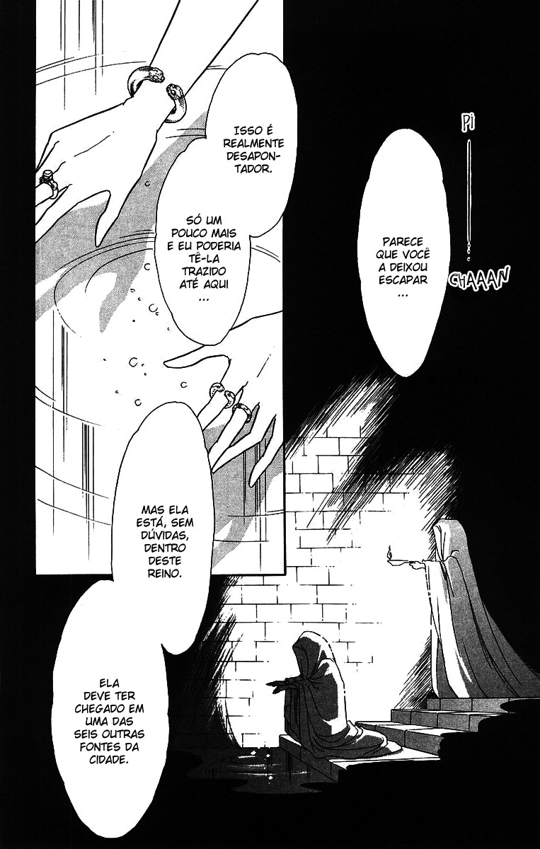Red River Vol. 1 Ch. 1 第38页