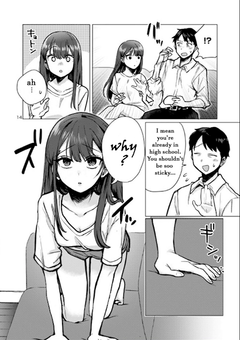 “Okaeri, Papa” Nice To Meet You Papa 第14页