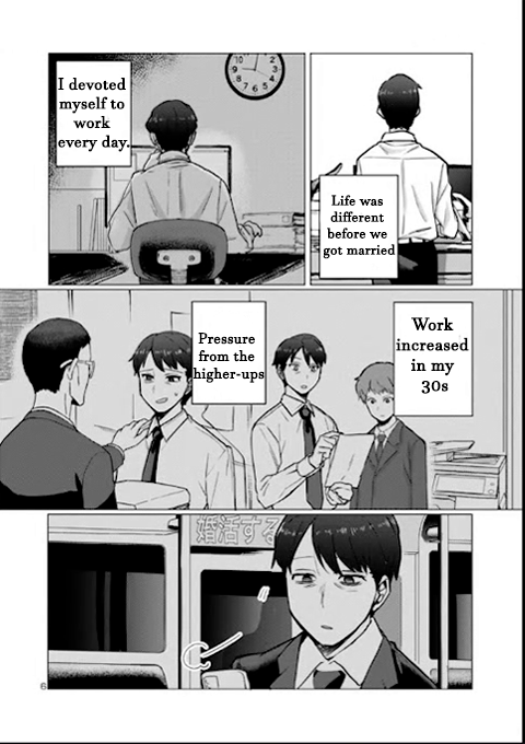 “Okaeri, Papa” Nice To Meet You Papa 第6页