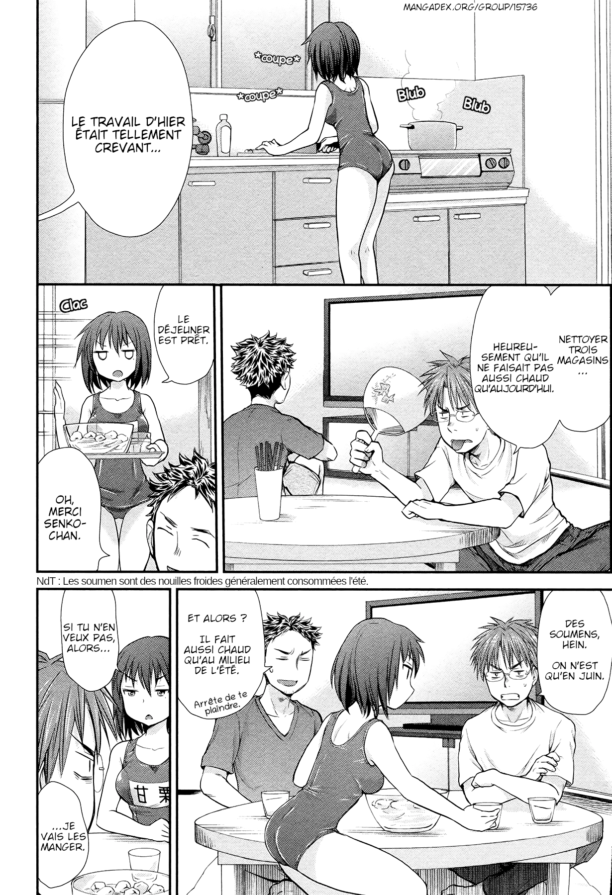 Henjo ~Hen na Joshi Kousei Amaguri Senko~ Vol. 1 Ch. 3 第2页