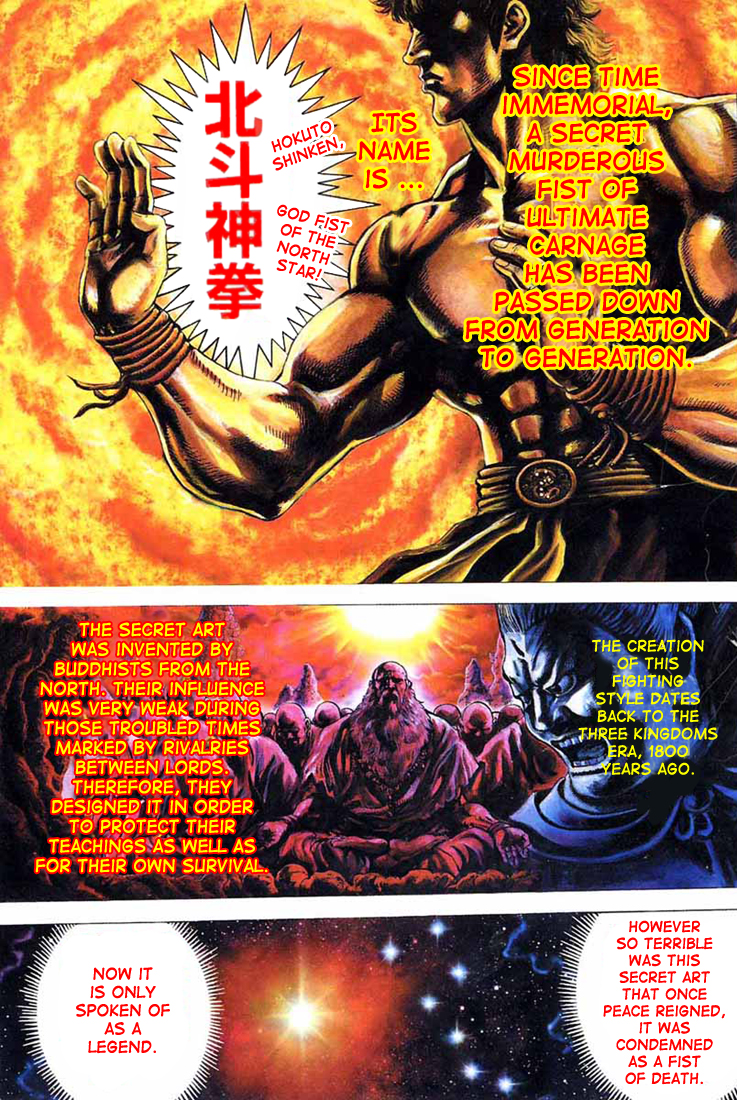 Fist of the Blue Sky 第1页