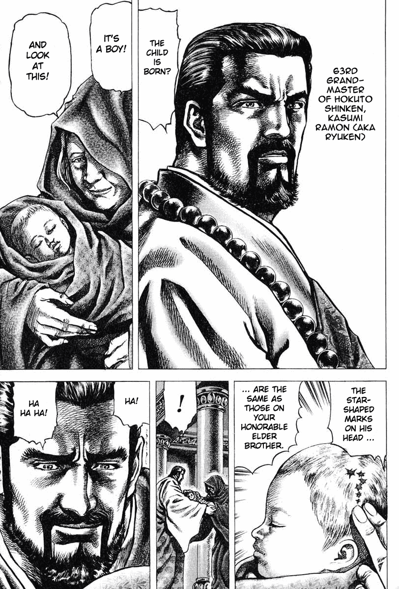 Fist of the Blue Sky 第6页