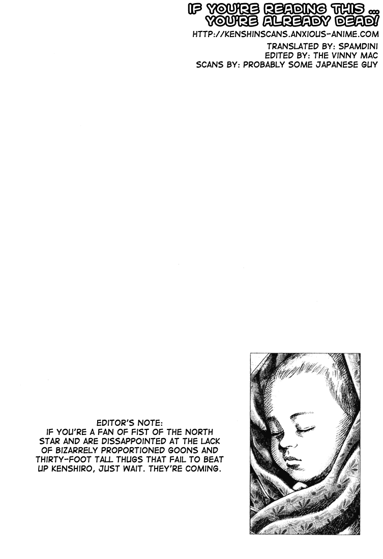 Fist of the Blue Sky Vol. 1 Ch. 1 第52页