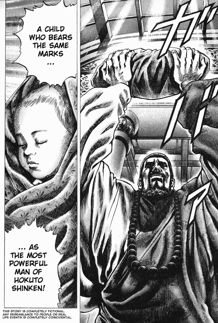Fist of the Blue Sky 第7页