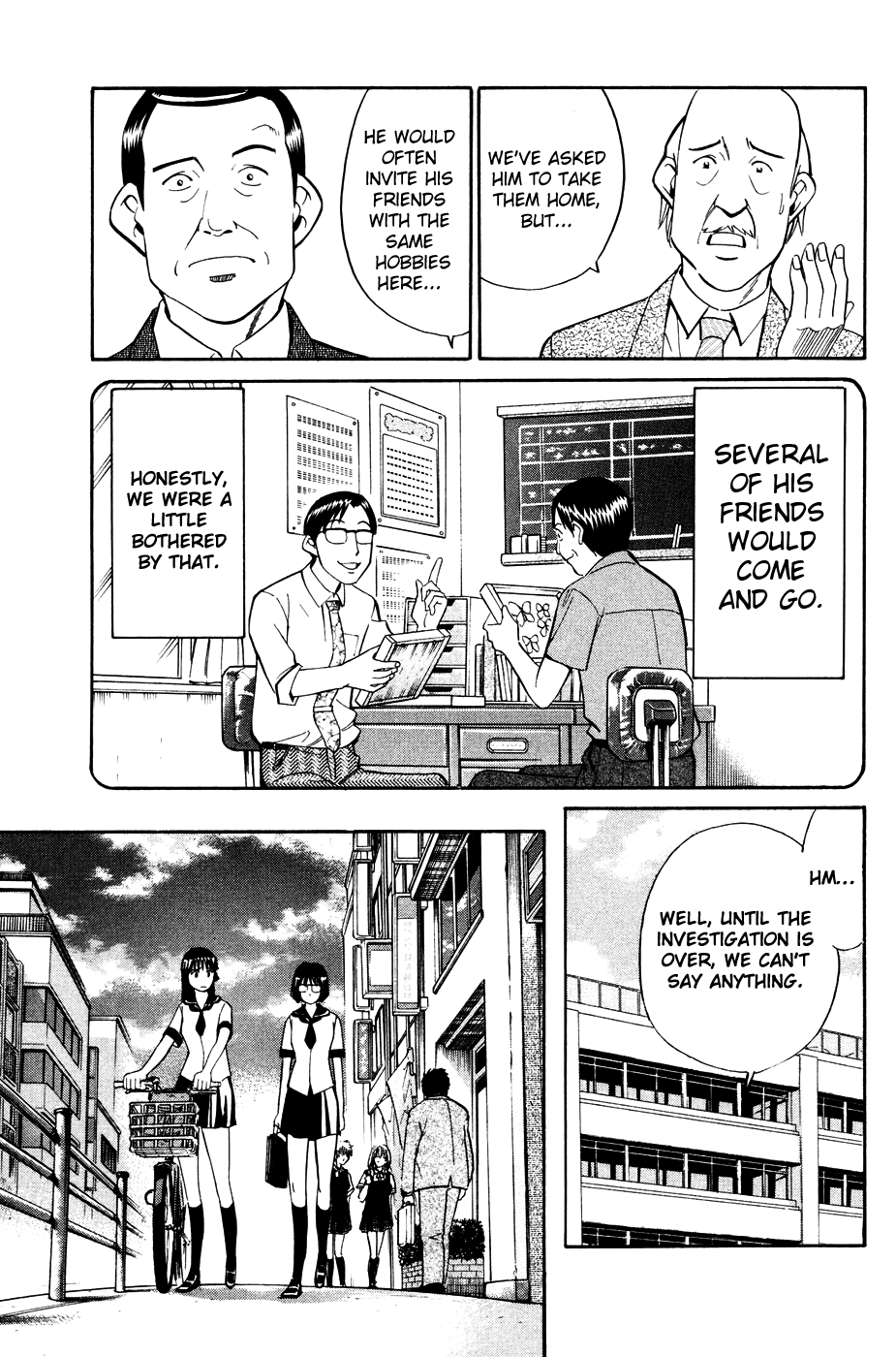 C.M.B. Mimicry (Part 2) 第6页