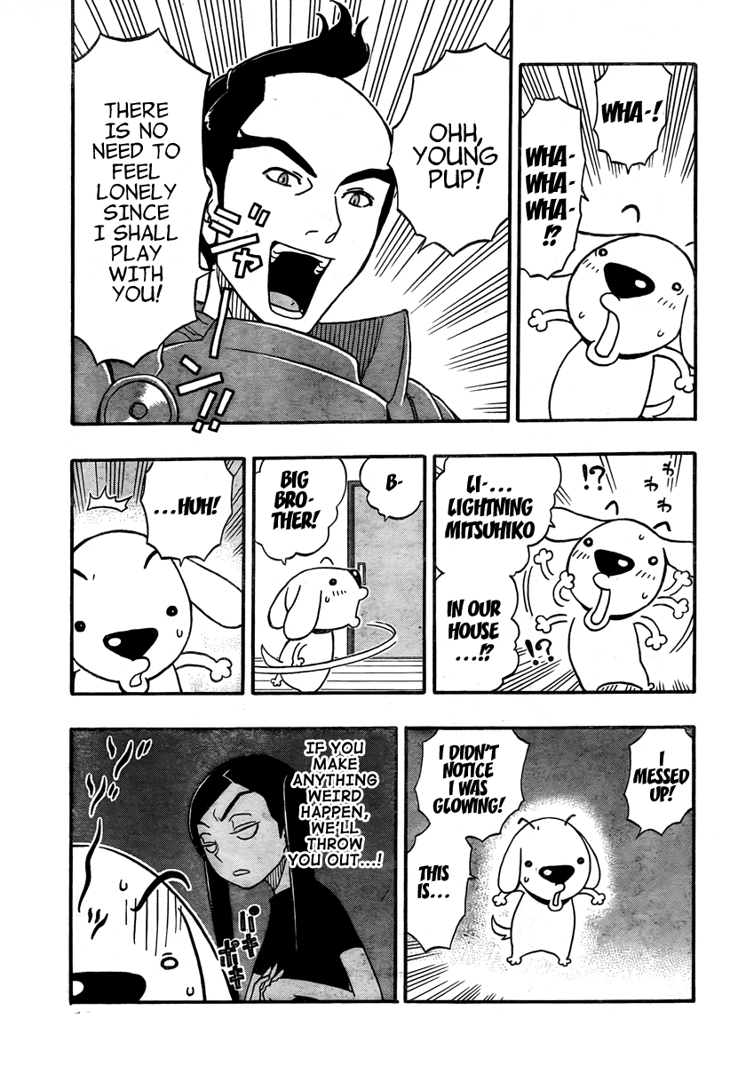 Kashikoi Ken Rilienthal Super Dog Rilienthal and the Topknot Hair Knight 第11页
