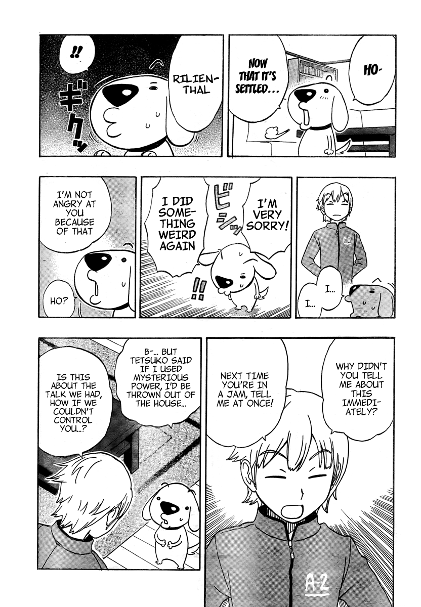 Kashikoi Ken Rilienthal Super Dog Rilienthal and the Topknot Hair Knight 第23页