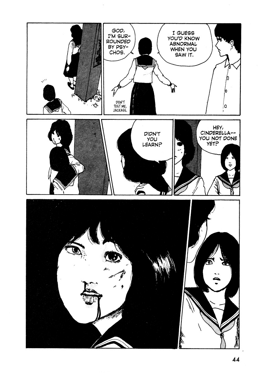 Junji Ito Horror Manga Collection The Face Burglar 第18页