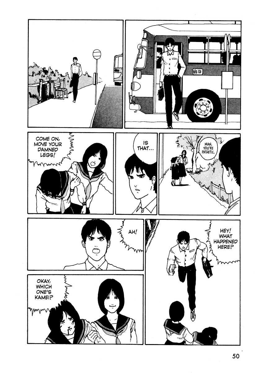 Junji Ito Horror Manga Collection The Face Burglar 第24页