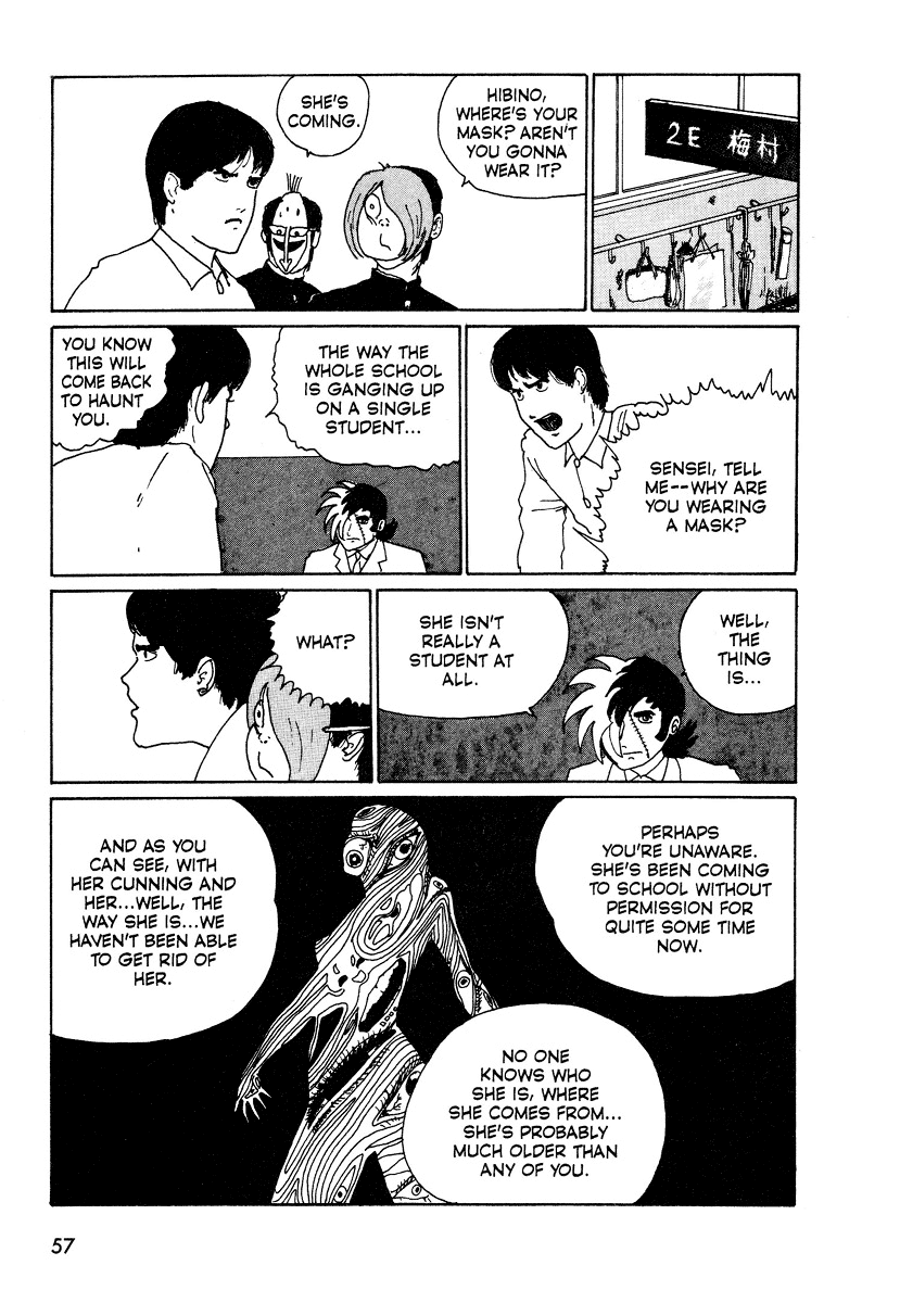 Junji Ito Horror Manga Collection The Face Burglar 第31页