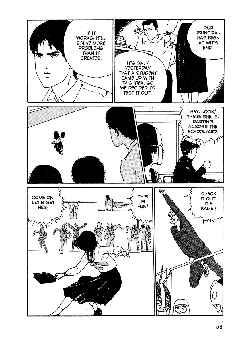 Junji Ito Horror Manga Collection The Face Burglar 第32页