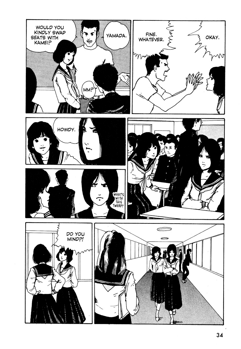 Junji Ito Horror Manga Collection The Face Burglar 第8页