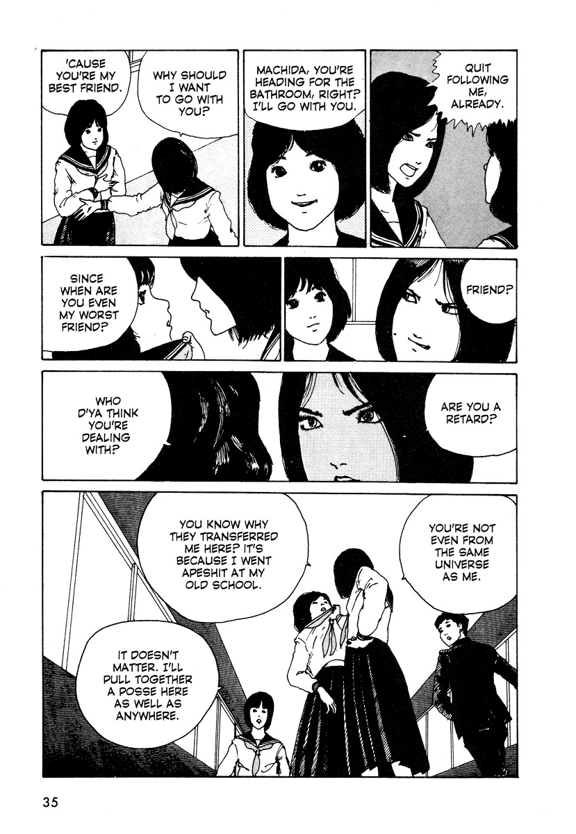 Junji Ito Horror Manga Collection The Face Burglar 第9页