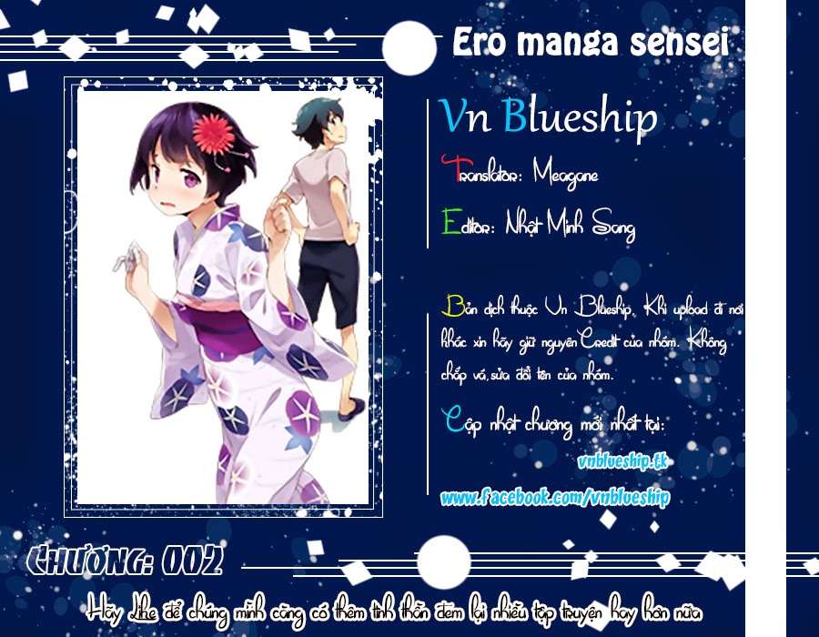 Eromanga Sensei Vol. 1 Ch. 2 第1页