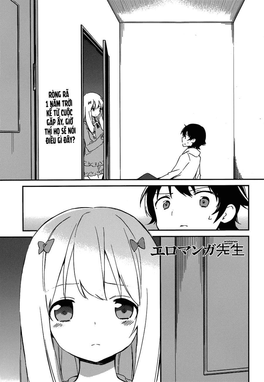 Eromanga Sensei Vol. 1 Ch. 2 第2页