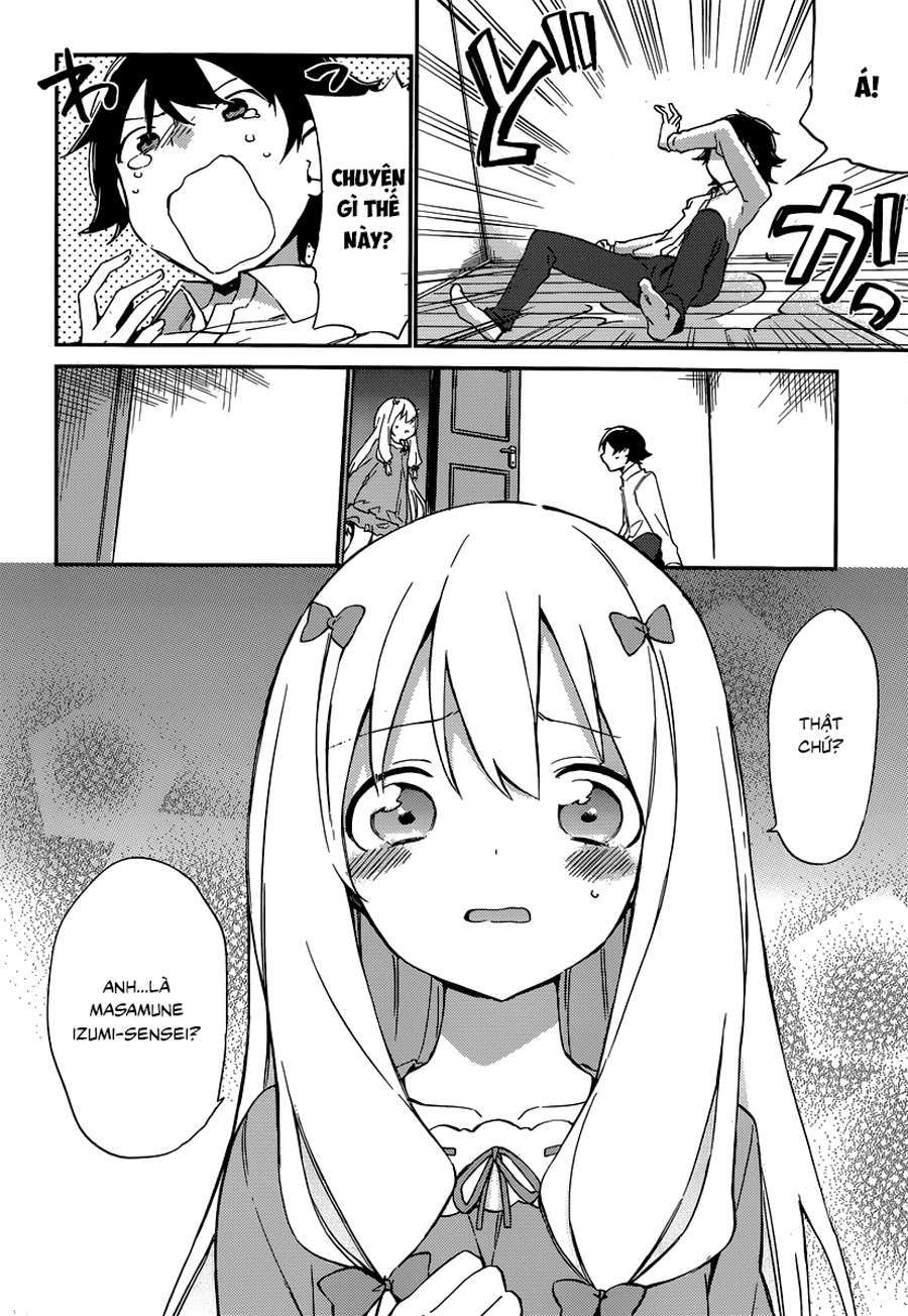Eromanga Sensei Vol. 1 Ch. 2 第25页