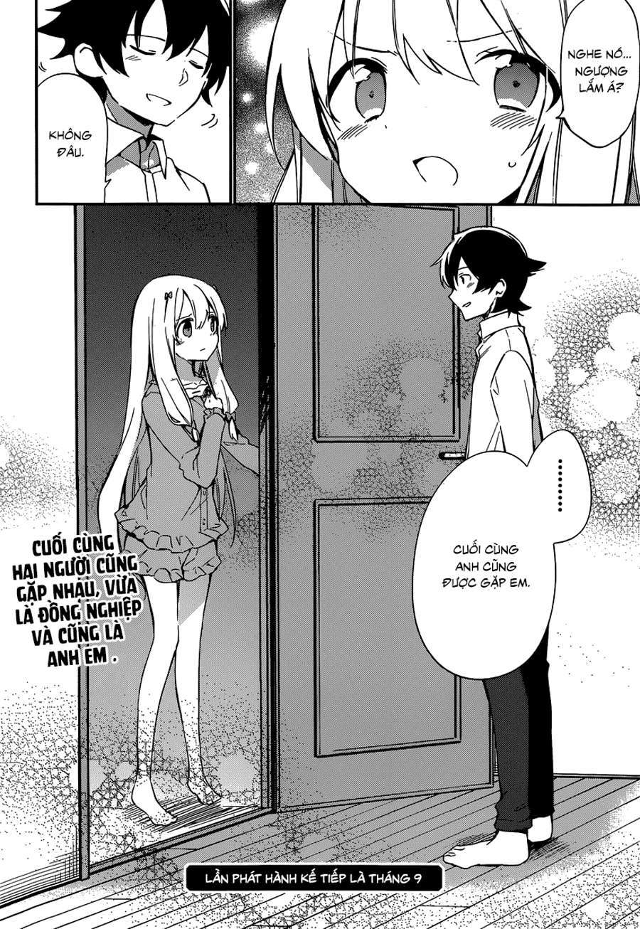 Eromanga Sensei Vol. 1 Ch. 2 第27页