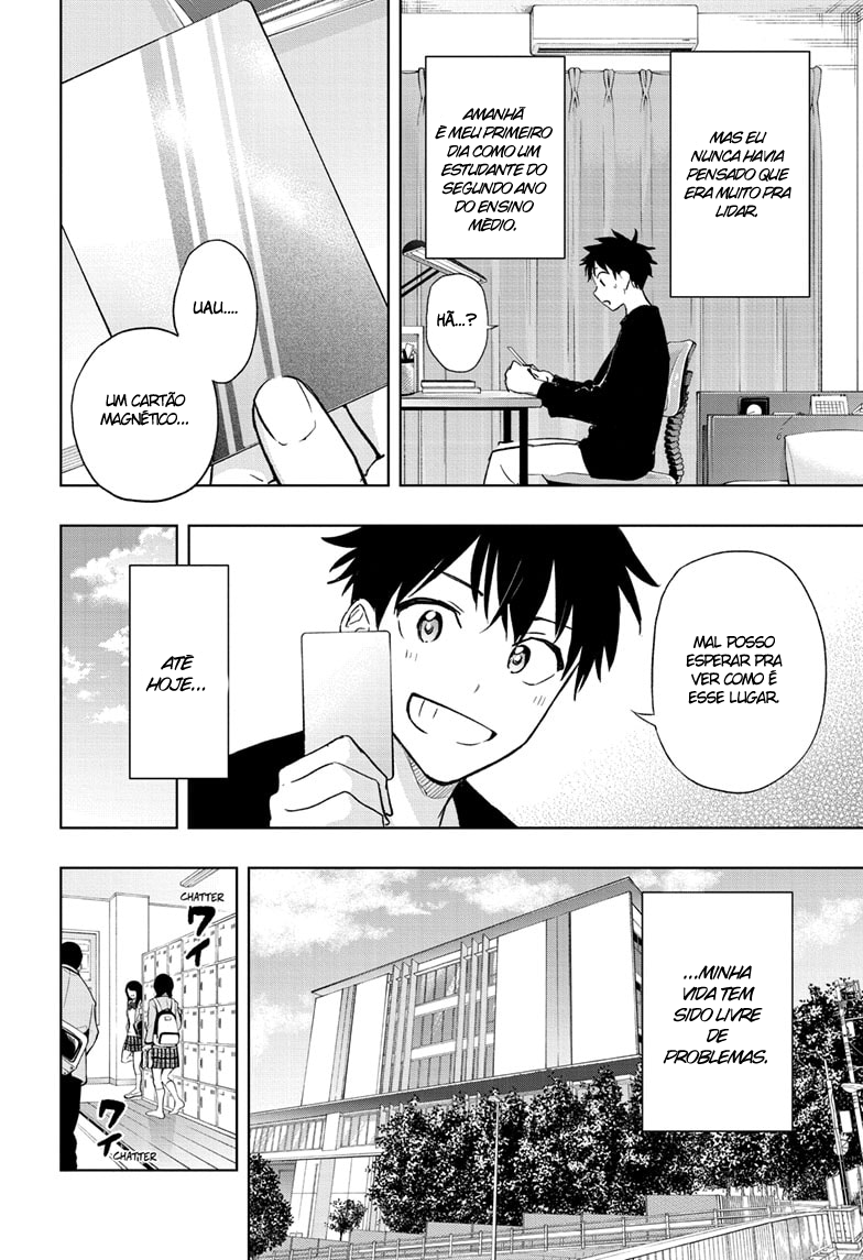 Himaten! A Pres. Estudante e o Faxineiro 第11页