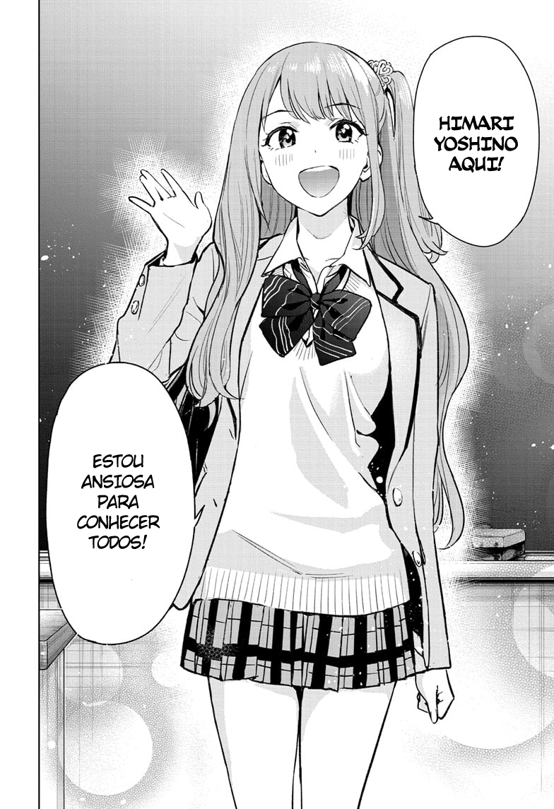 Himaten! A Pres. Estudante e o Faxineiro 第13页