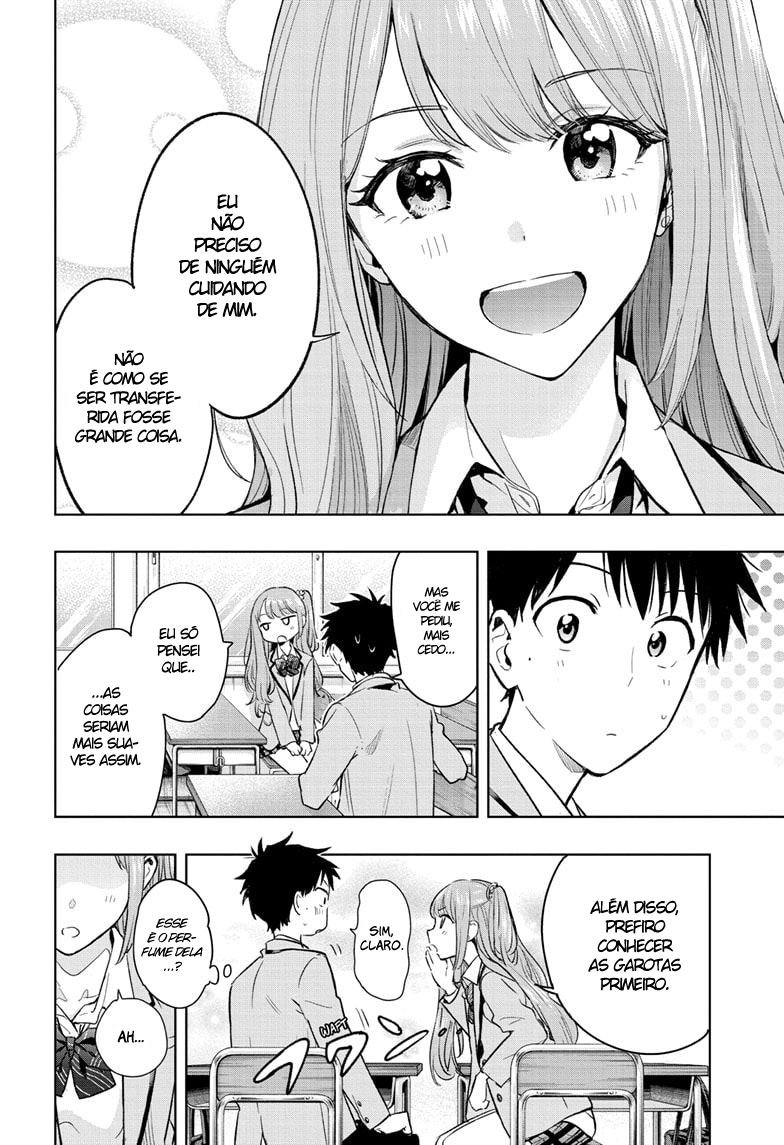 Himaten! A Pres. Estudante e o Faxineiro 第23页