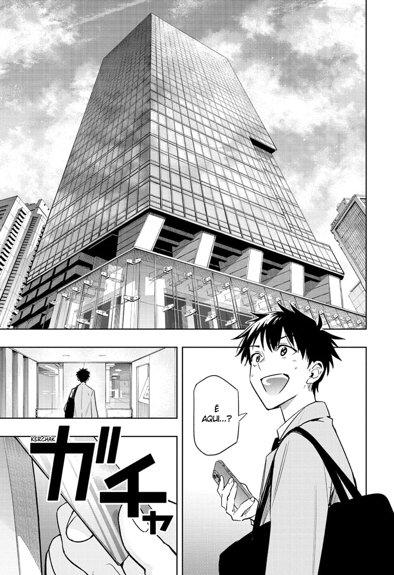 Himaten! A Pres. Estudante e o Faxineiro 第44页