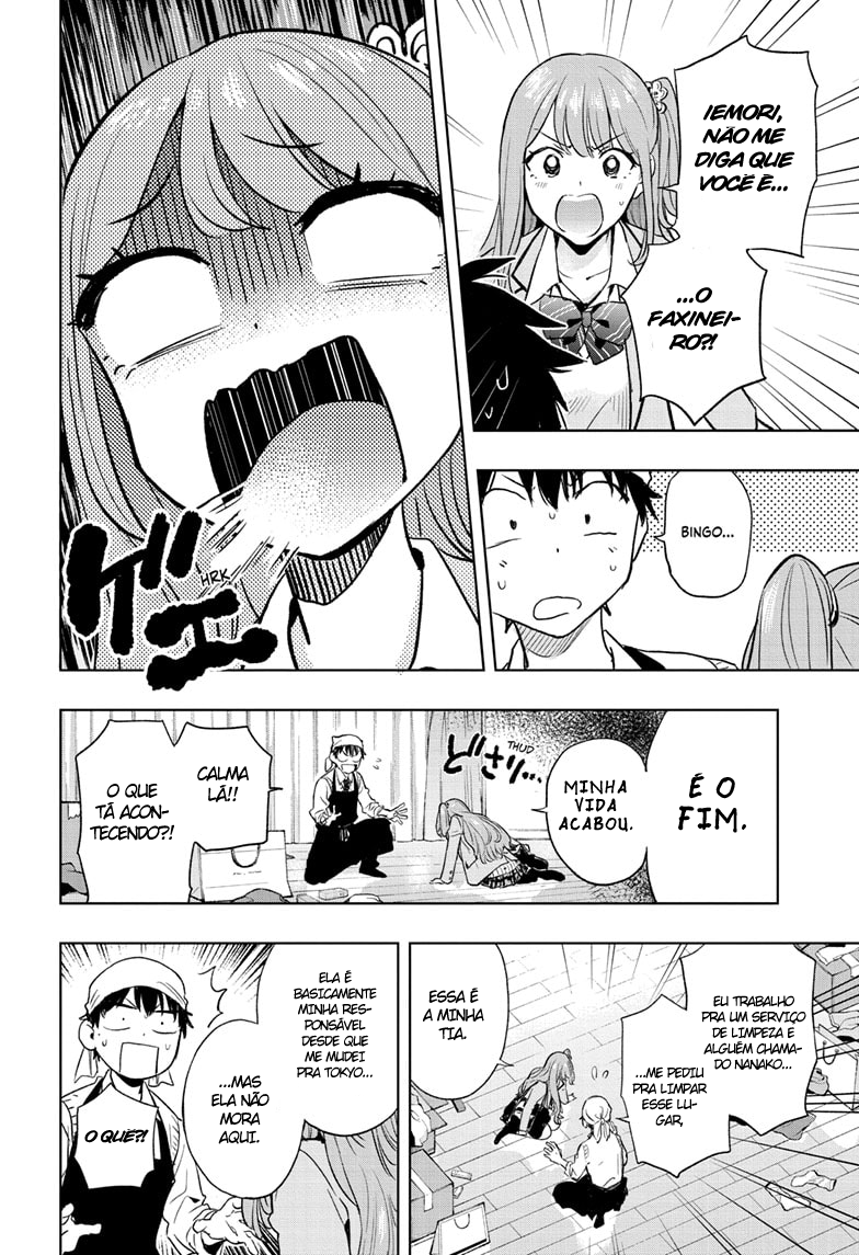 Himaten! A Pres. Estudante e o Faxineiro 第50页