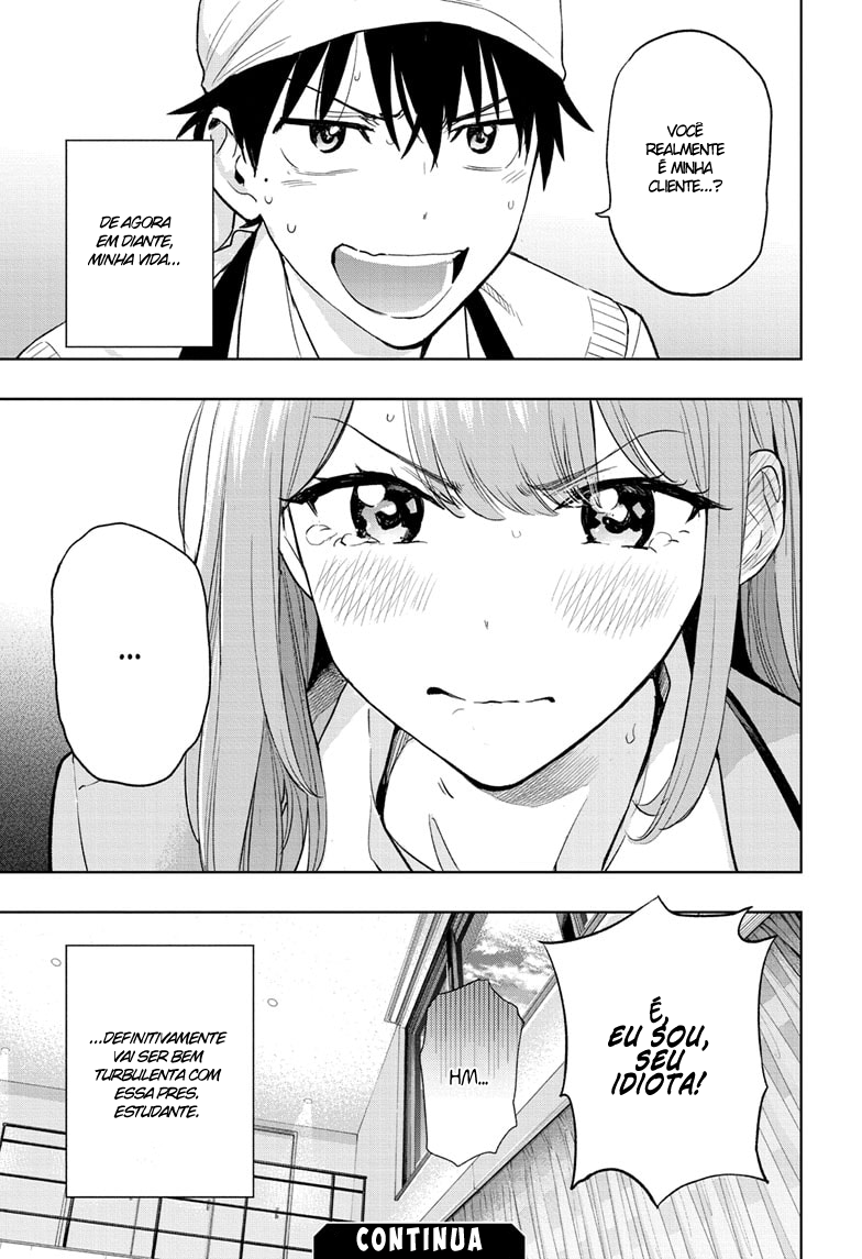 Himaten! A Pres. Estudante e o Faxineiro 第53页
