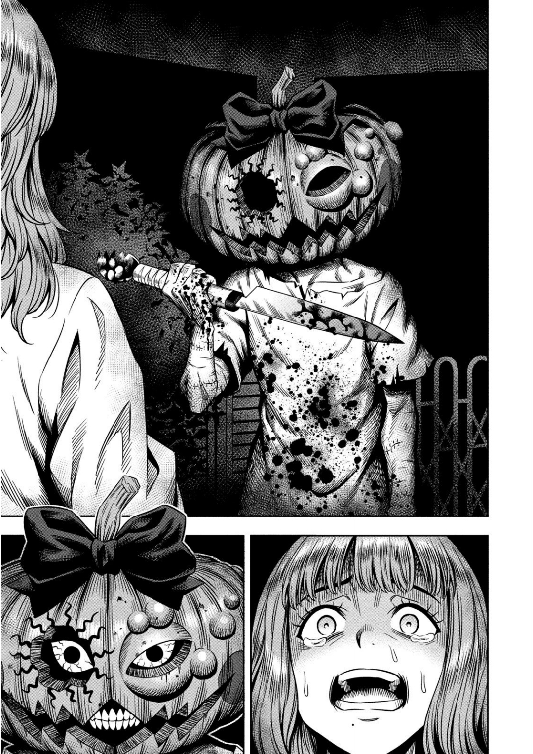 Pumpkin Night Қашу 第17页