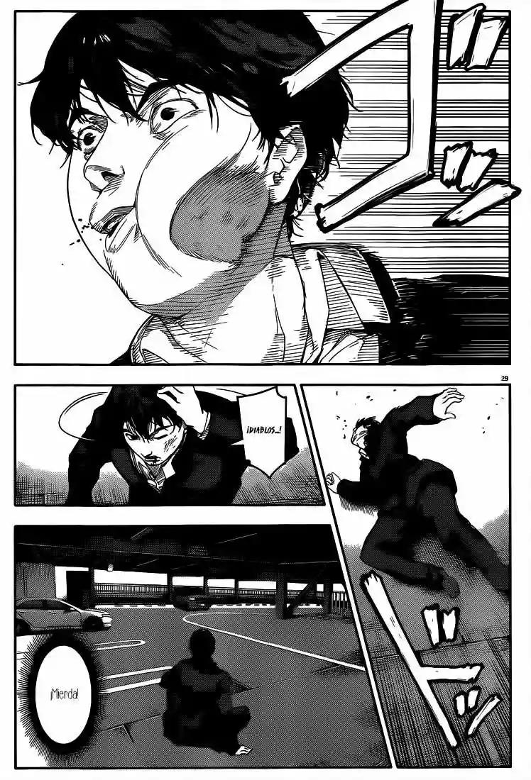 Darwin's Game Vol. 1 Ch. 3 第30页