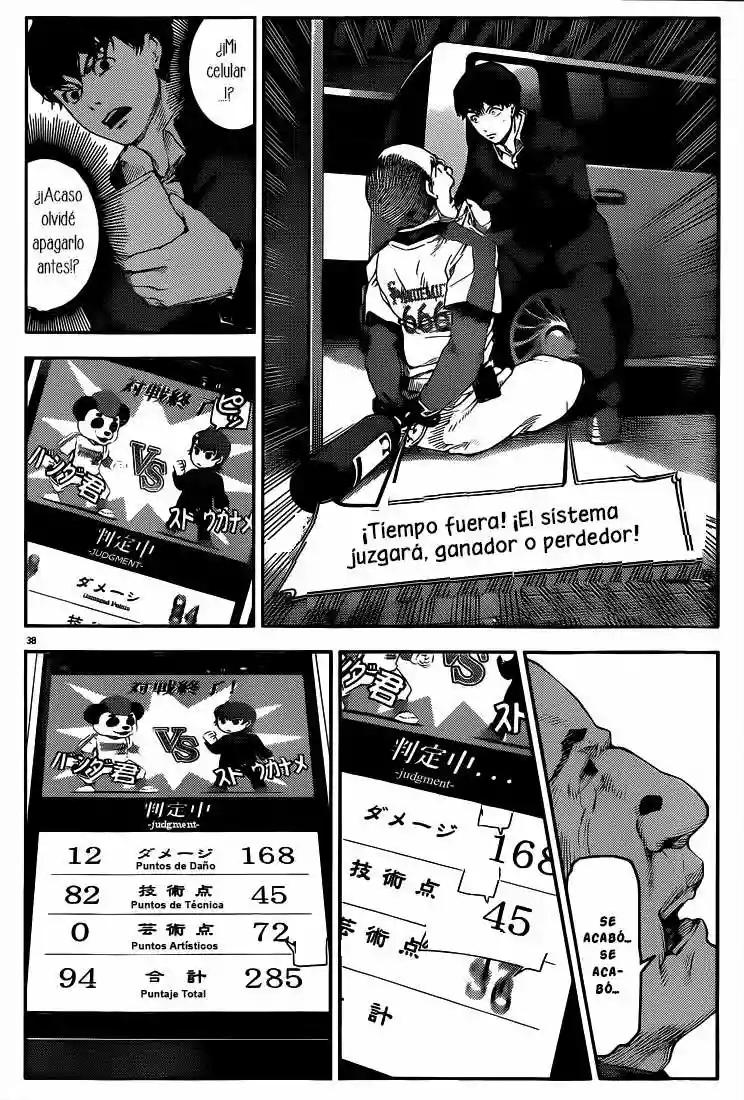 Darwin's Game Vol. 1 Ch. 3 第38页