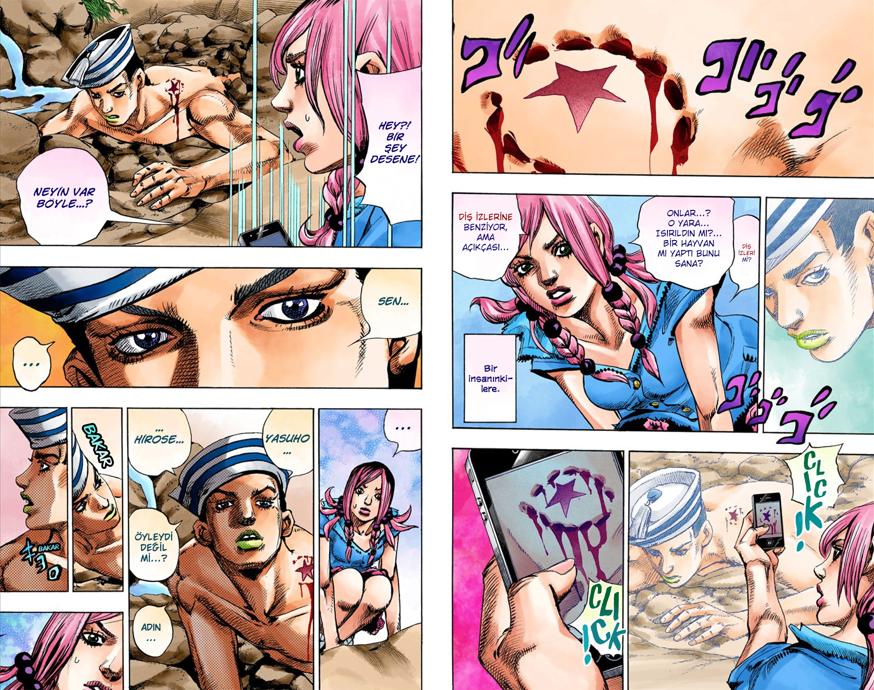 JoJo no Kimyou na Bouken Dai 8 Bu: JoJolion Color Ban Morioh'a Hoşgeldiniz 第12页