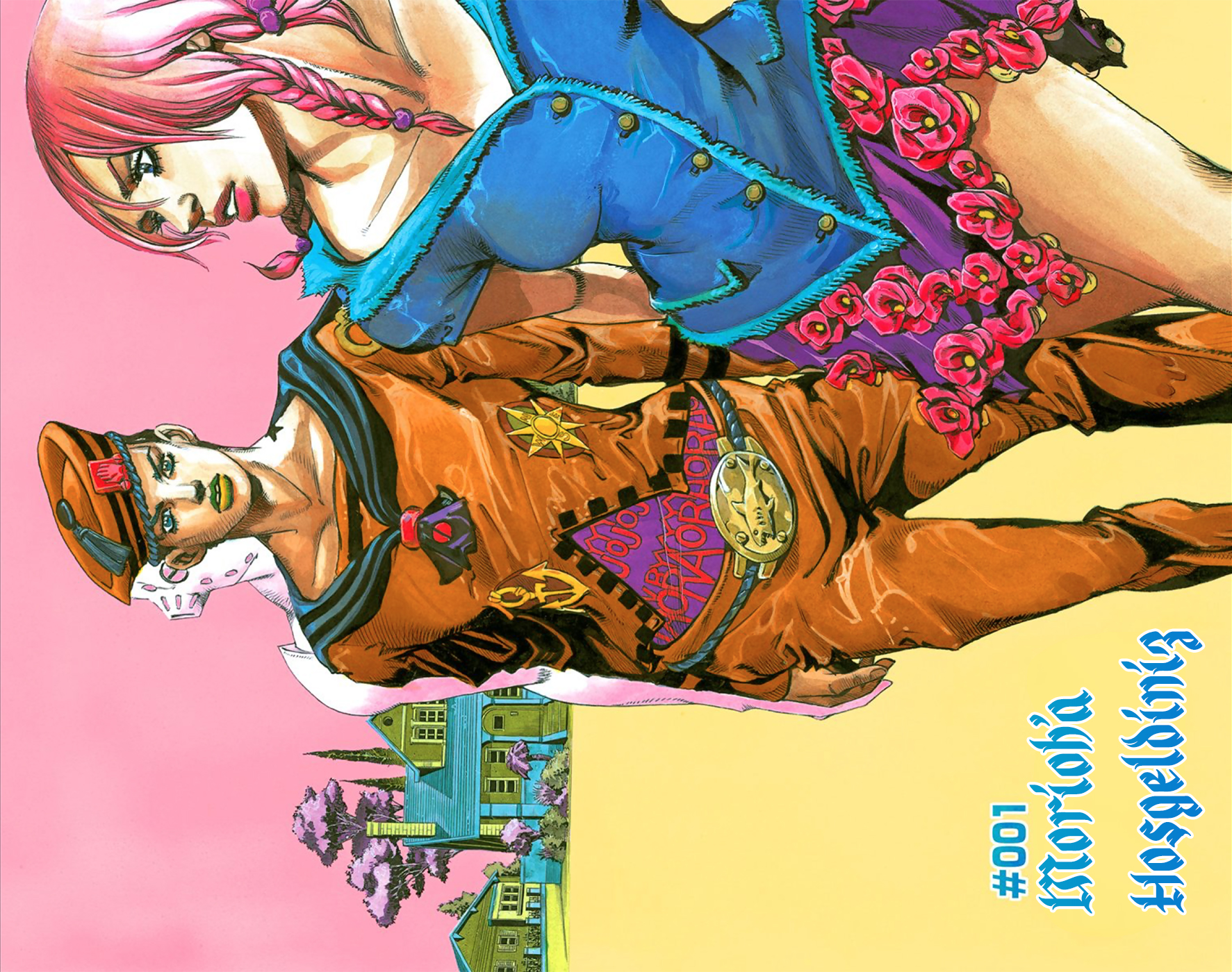 JoJo no Kimyou na Bouken Dai 8 Bu: JoJolion Color Ban Morioh'a Hoşgeldiniz 第5页