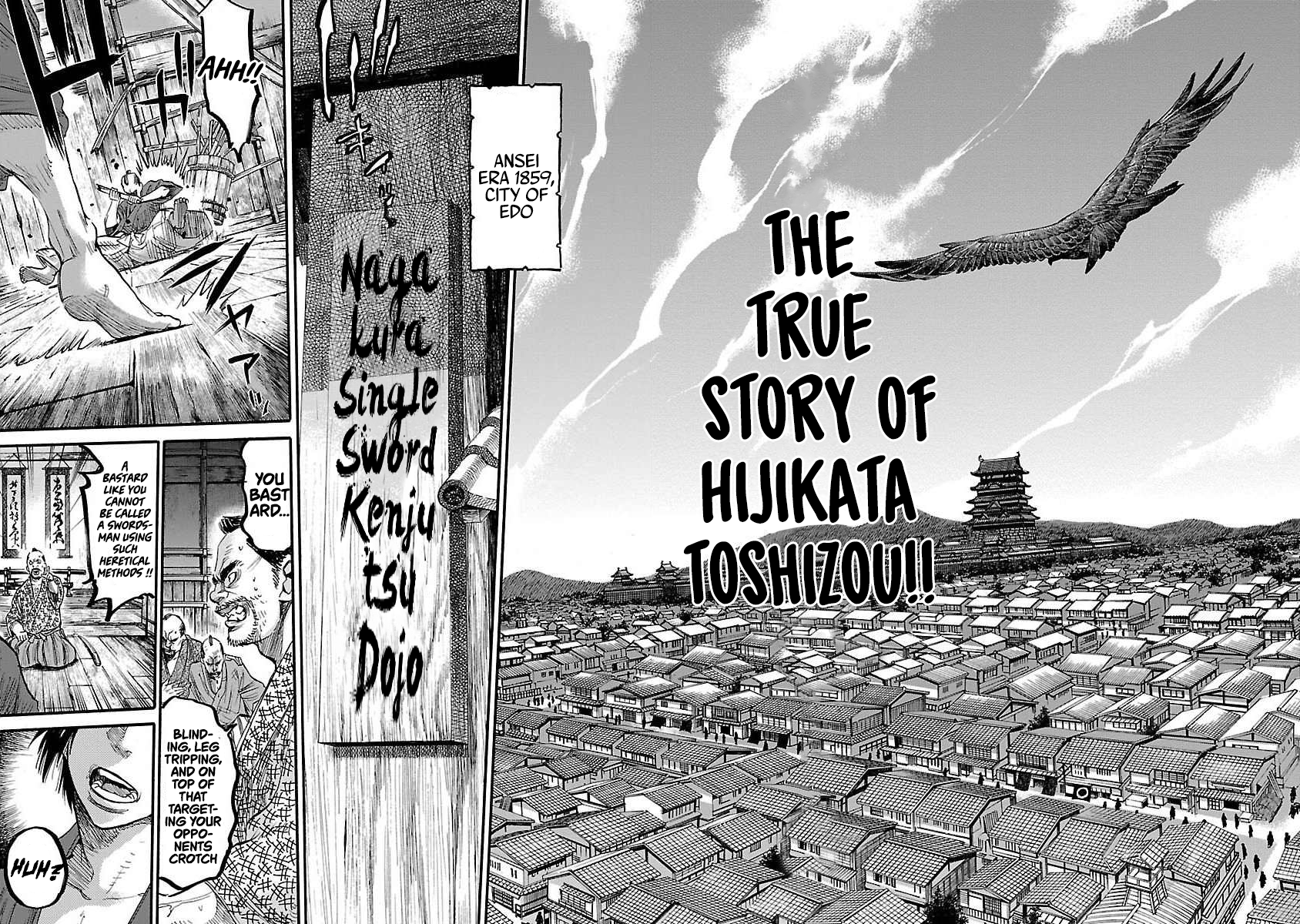 Chiruran: Shinsengumi Requiem A Scattering Blossom 第28页