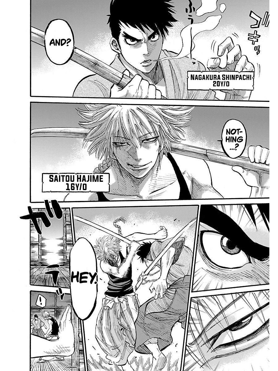 Chiruran: Shinsengumi Requiem A Scattering Blossom 第38页