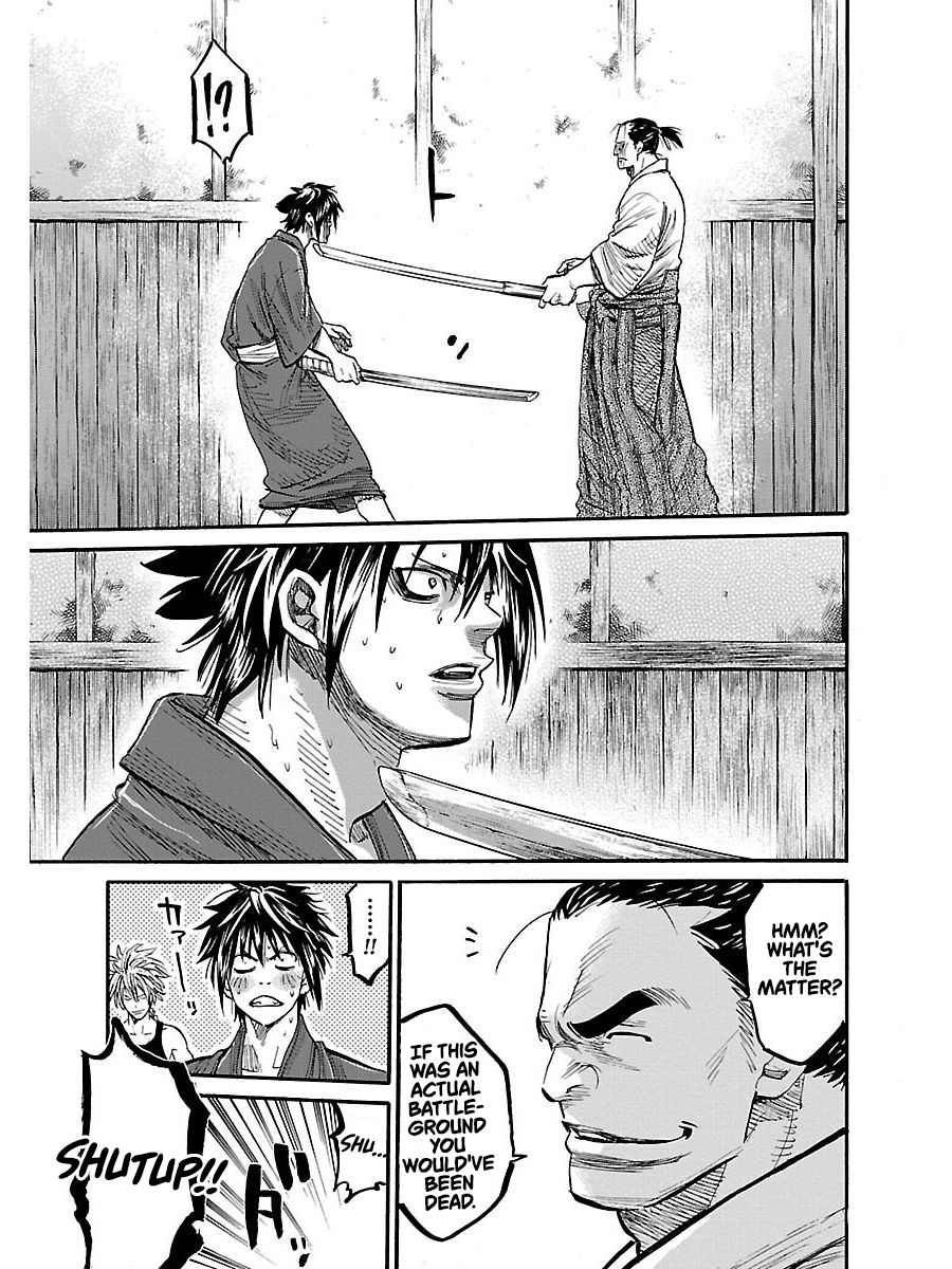 Chiruran: Shinsengumi Requiem A Scattering Blossom 第46页