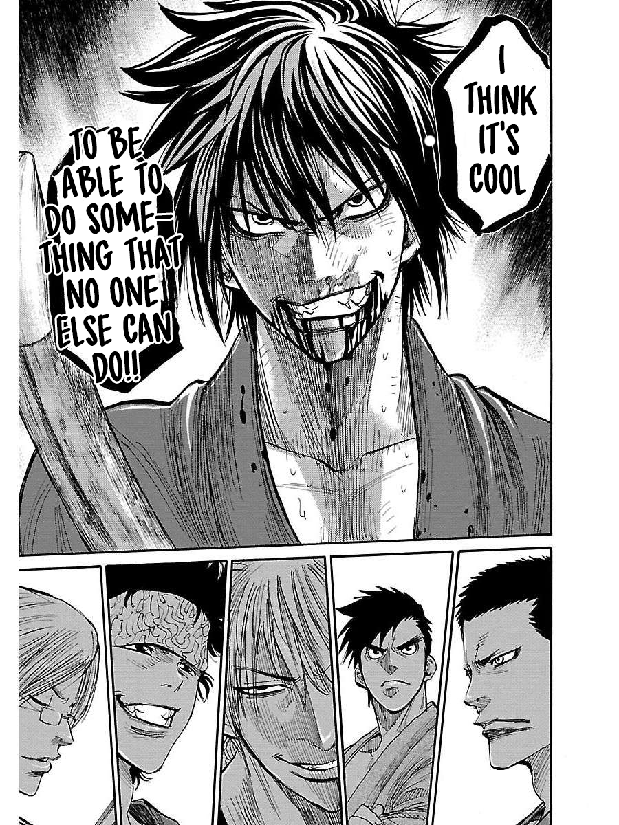 Chiruran: Shinsengumi Requiem A Scattering Blossom 第52页