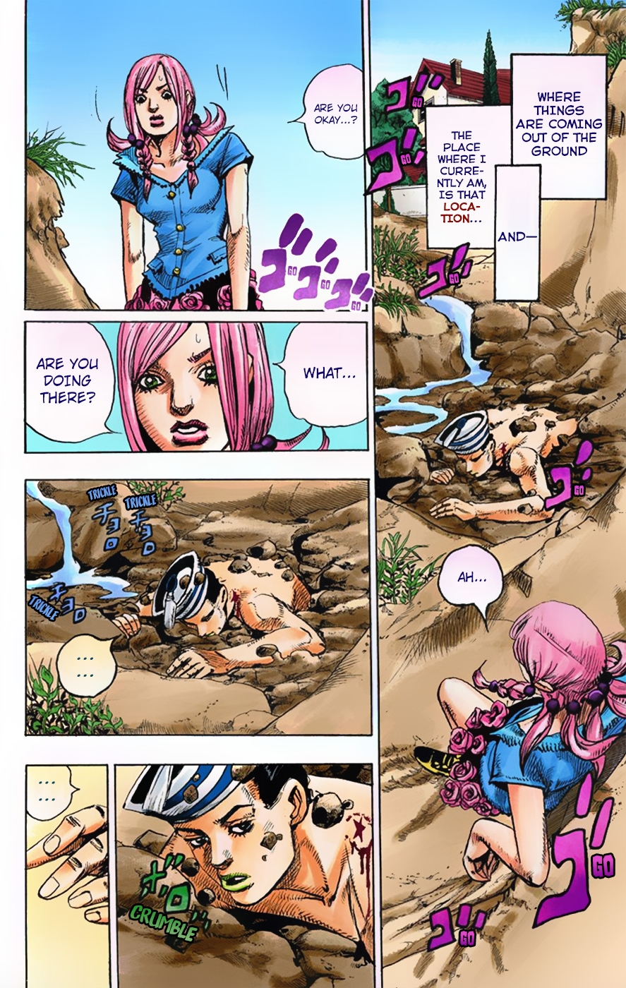 JoJo no Kimyou na Bouken Dai 8 Bu: JoJolion Color Ban Welcome to Morioh 第15页