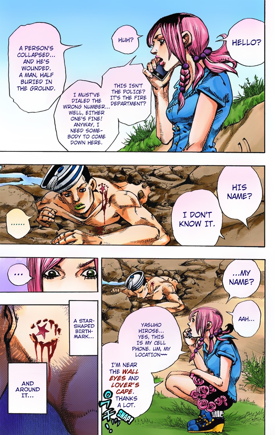 JoJo no Kimyou na Bouken Dai 8 Bu: JoJolion Color Ban Welcome to Morioh 第18页