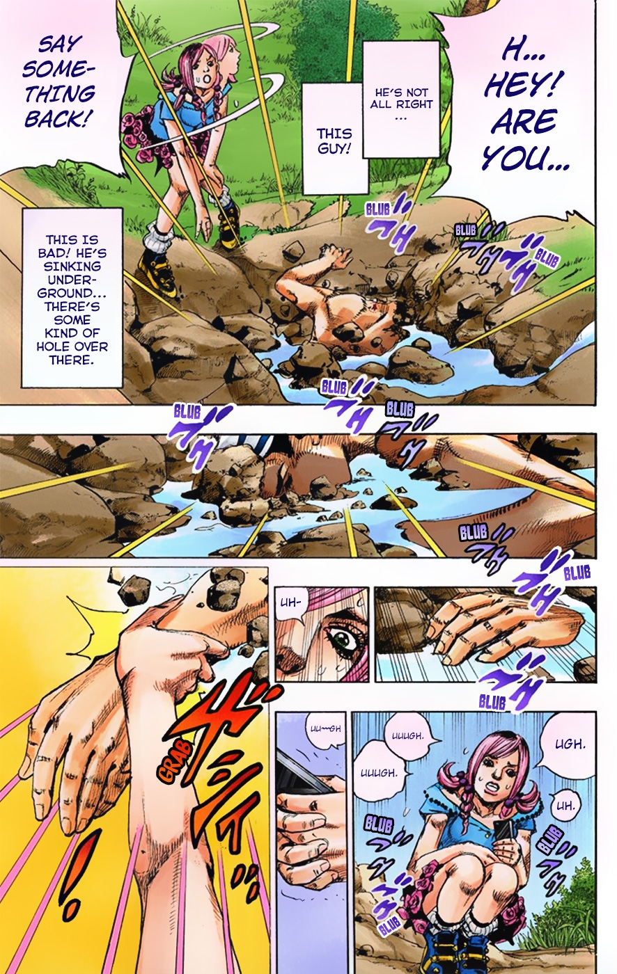 JoJo no Kimyou na Bouken Dai 8 Bu: JoJolion Color Ban Welcome to Morioh 第22页