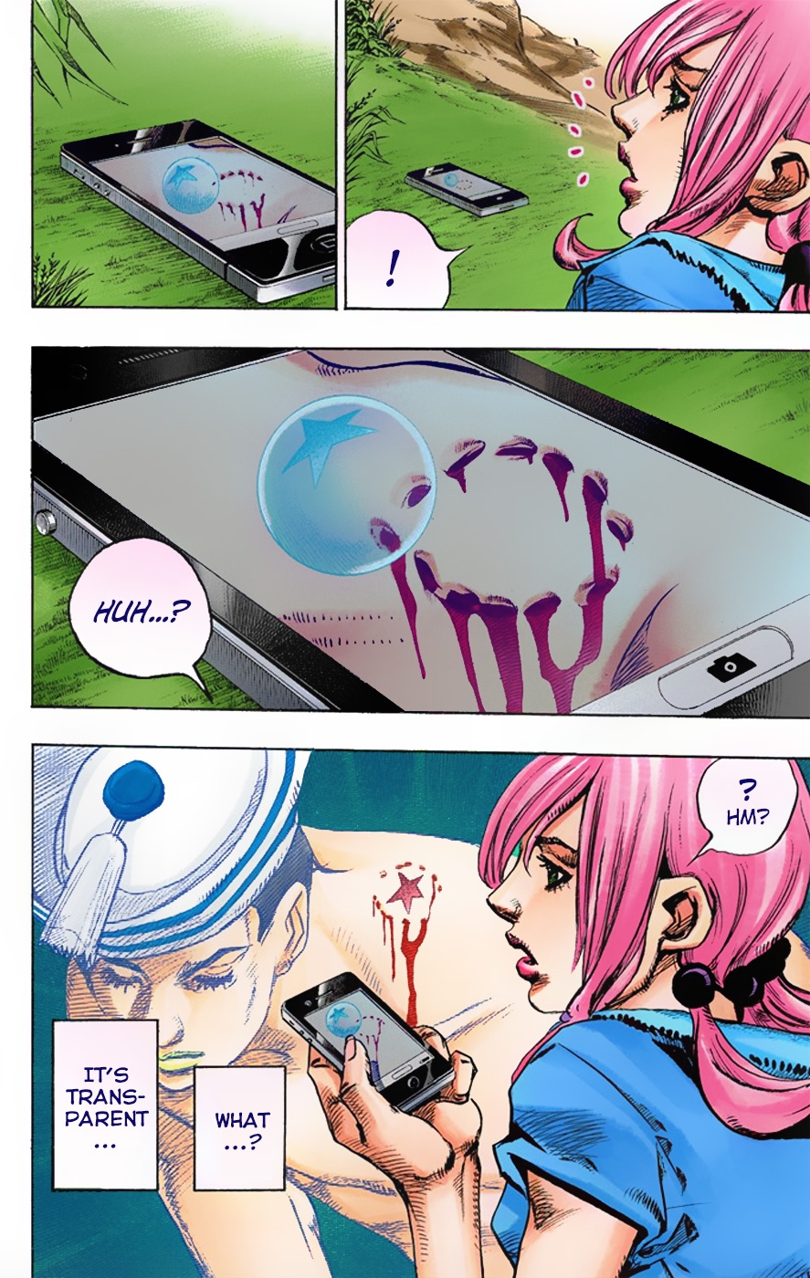 JoJo no Kimyou na Bouken Dai 8 Bu: JoJolion Color Ban Welcome to Morioh 第24页