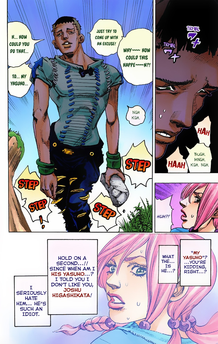 JoJo no Kimyou na Bouken Dai 8 Bu: JoJolion Color Ban Welcome to Morioh 第27页