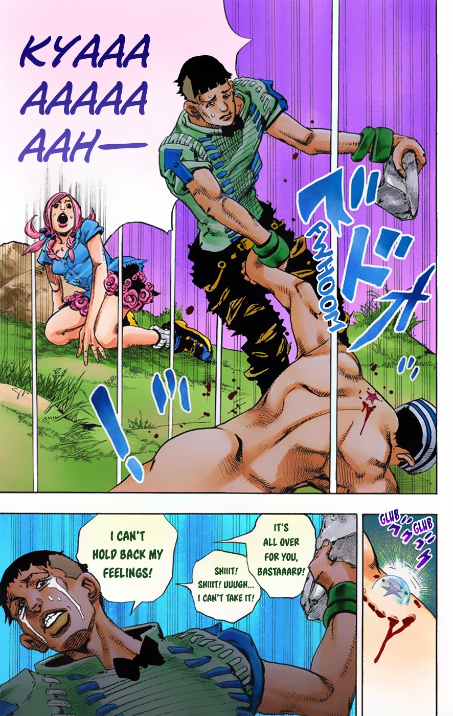 JoJo no Kimyou na Bouken Dai 8 Bu: JoJolion Color Ban Welcome to Morioh 第32页