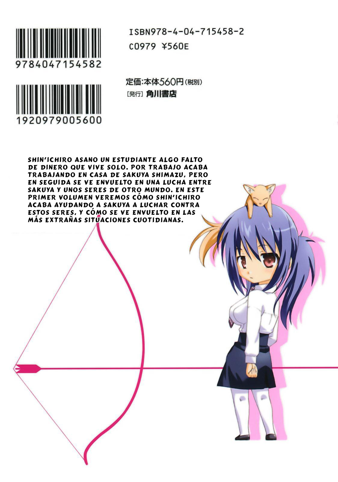 Isuca Encuentro 第2页