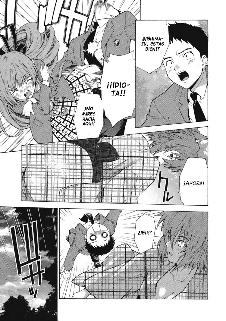 Isuca Encuentro 第37页