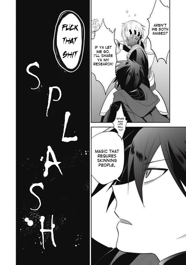 Maou no Ore ga Dorei Elf wo Yome ni Shitanda ga, Dou Medereba Ii? First Love is a Nasty Illness That Afflicts Us All 第12页