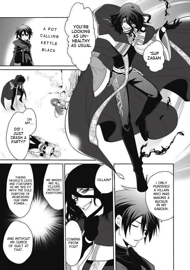 Maou no Ore ga Dorei Elf wo Yome ni Shitanda ga, Dou Medereba Ii? First Love is a Nasty Illness That Afflicts Us All 第19页