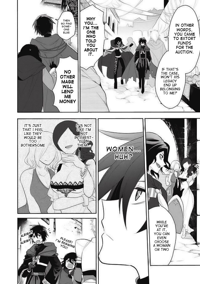 Maou no Ore ga Dorei Elf wo Yome ni Shitanda ga, Dou Medereba Ii? First Love is a Nasty Illness That Afflicts Us All 第26页