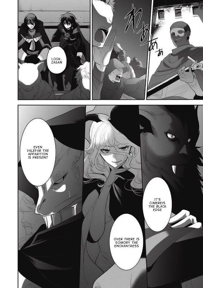 Maou no Ore ga Dorei Elf wo Yome ni Shitanda ga, Dou Medereba Ii? First Love is a Nasty Illness That Afflicts Us All 第30页