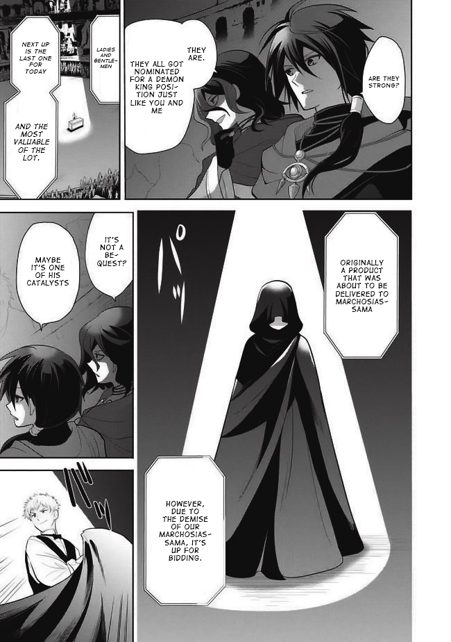 Maou no Ore ga Dorei Elf wo Yome ni Shitanda ga, Dou Medereba Ii? First Love is a Nasty Illness That Afflicts Us All 第31页